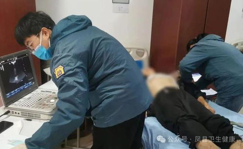 鳳縣中醫醫院 敬老院里送健康，關愛老人顯真情